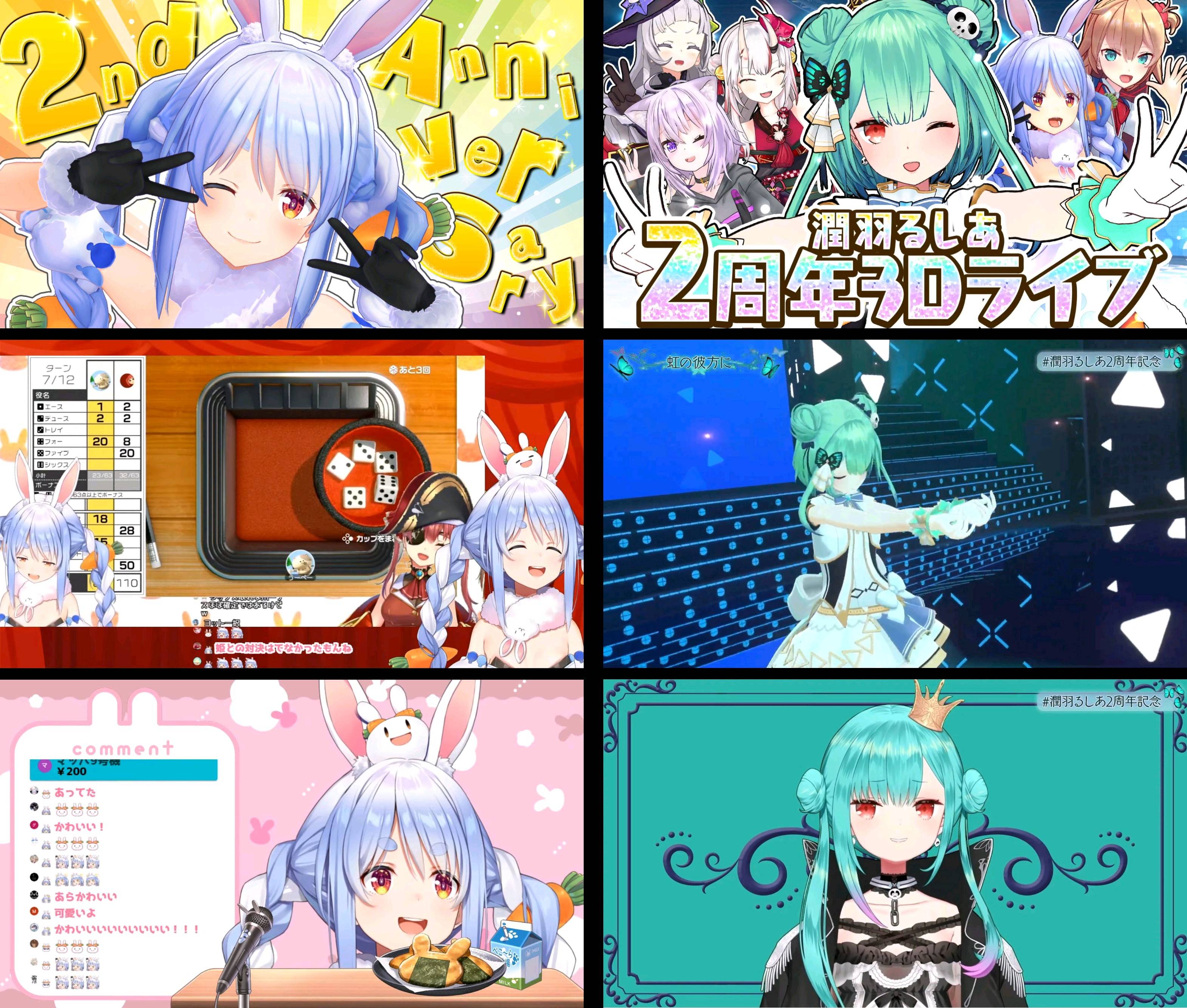 Vtuber ぺこらとマリンの冷遇優遇をまとめてみた結果ｗｗｗｗｗｗｗｗｗｗｗｗｗｗ Vtuberの巣窟