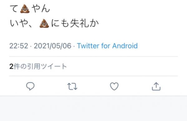サンプル