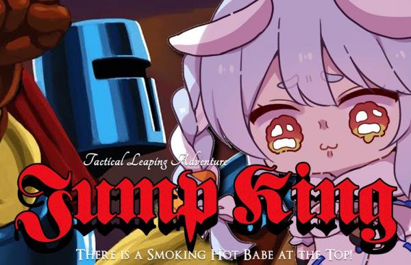 ホロライブ ランキング ジャンプキング同接 ランキングがこちらｗｗｗｗｗｗｗｗｗｗ Vtuber