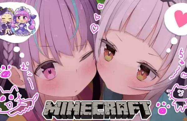 ホロライブ 悲報 あくあ シオン 楽しくゲームできない あくシオ96猫 ギャハハハハハｗｗｗｗｗｗｗｗｗｗｗ 裏でヴァロプレイ中大騒ぎ Vtuber