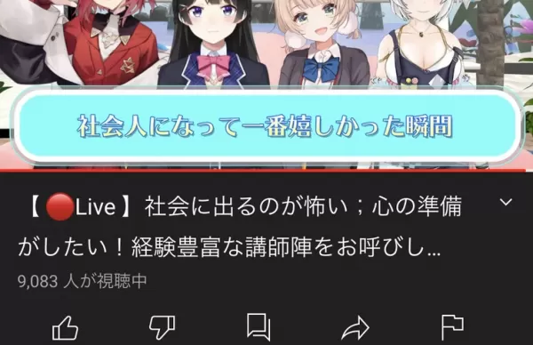 サンプル