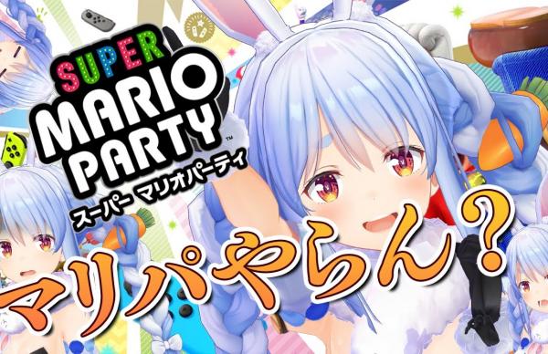 ホロライブ 兎田ぺこら 引退 するわけねーぺこじゃんw ﾌｧｯﾌｧｯｽｧｯﾌｧ こうなるよどうせｗｗｗｗｗ Vtuber