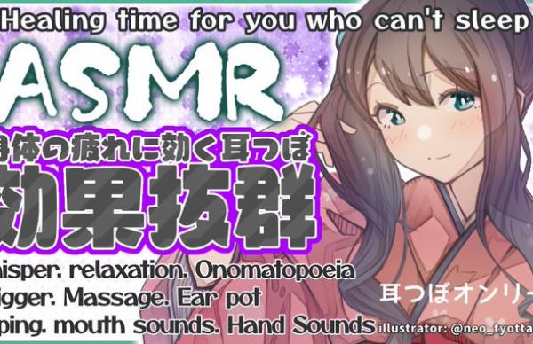 にじさんじ 同接 雪城眞尋の同接見てから小野町春香の同接見ると意外と弱くない事を発見できるぞｗｗｗ Vtuber