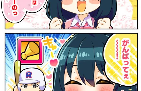 サンプル